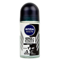 Чоловічий дезодорант кульковий Nivea Невидимий чорне та біле 50 мл.