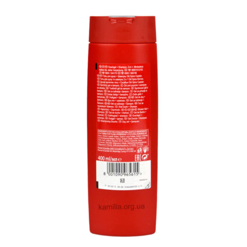 Чоловічий гель для душу Old Spice Captain 400 мл.