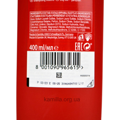 Чоловічий гель для душу Old Spice Captain 400 мл.