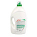 Гель для прання Active White 4,5 л