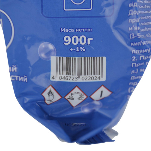 Kисневий відбілювач MsHelen Color 900 г.