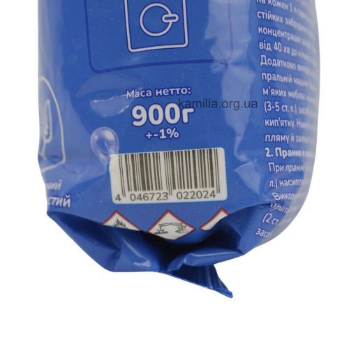Kисневий відбілювач MsHelen Color 900 г.