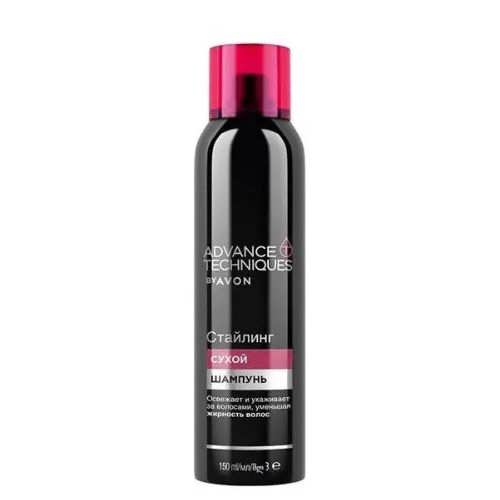 Сухий шампунь для волосся Avon Стайлінг 150 мл.