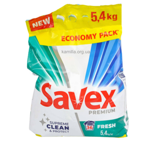 Пральний порошок Savex Fresh Premium 5,4 кг.