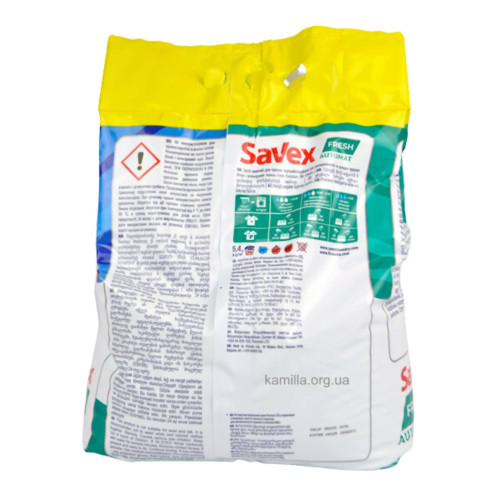 Пральний порошок Savex Fresh Premium 5,4 кг.
