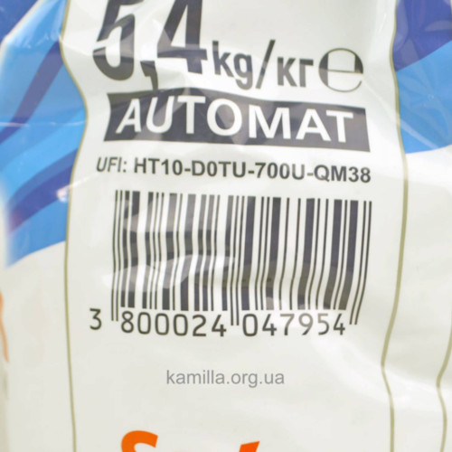 Пральний порошок Savex Fresh Premium 5,4 кг.