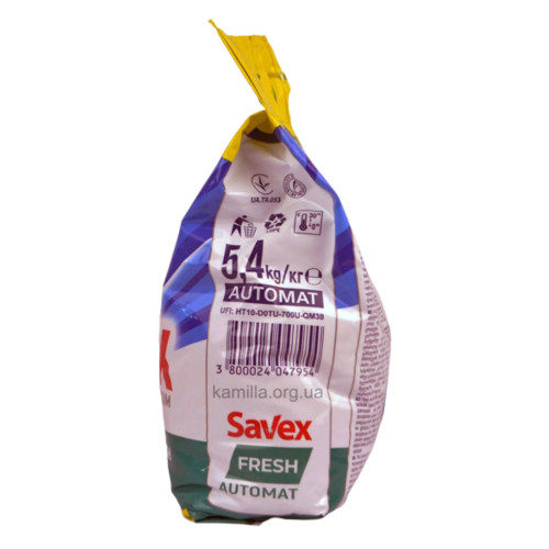 Пральний порошок Savex Fresh Premium 5,4 кг.