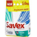 Пральний порошок Savex Fresh Premium 5,4 кг.