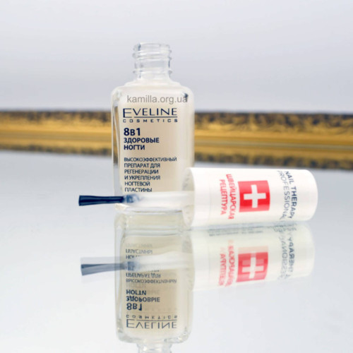 Лак для відновлення нігтів Eveline Nail Therapy Professional 8 в 1 12 мл.