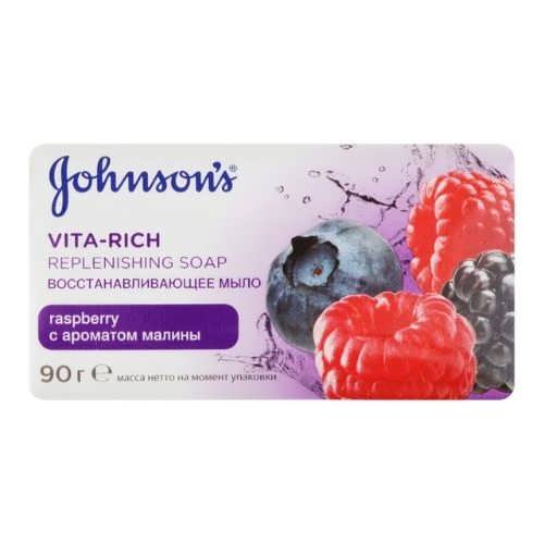 2/Мило VITA-RICH JOHNSON'S відновлююче з ароматом Малини 90г