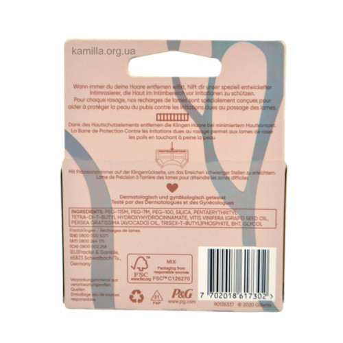 Картридж Gillette Venus Satin Care 3 шт. в упаковці