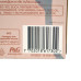 Картридж Gillette Venus Satin Care 3 шт. в упаковці