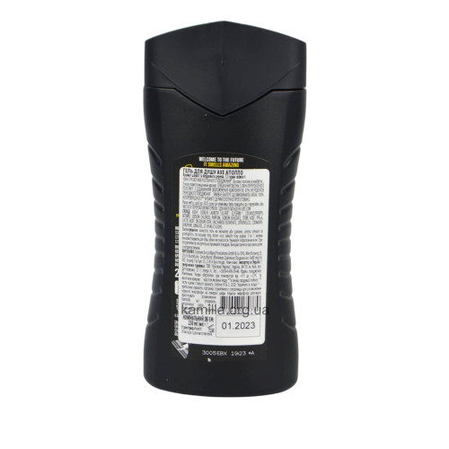 Чоловічий гель для душу Axe Apollo 250 мл.
