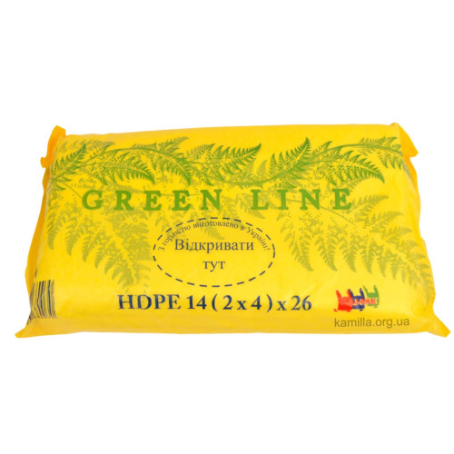 Пакети фасовочні Green Line 14*26 1000 шт.
