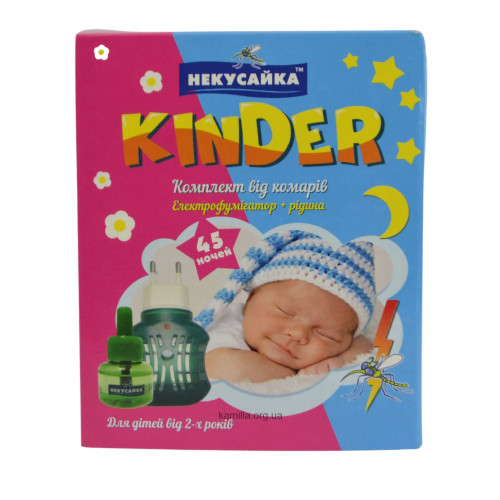 Eлектрофумігатор + рідина від комарів Некусайка Kinder без запаху 45 ночей   