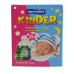 Eлектрофумігатор + рідина від комарів Некусайка Kinder без запаху 45 ночей   
