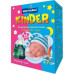 Eлектрофумігатор + рідина від комарів Некусайка Kinder без запаху 45 ночей   