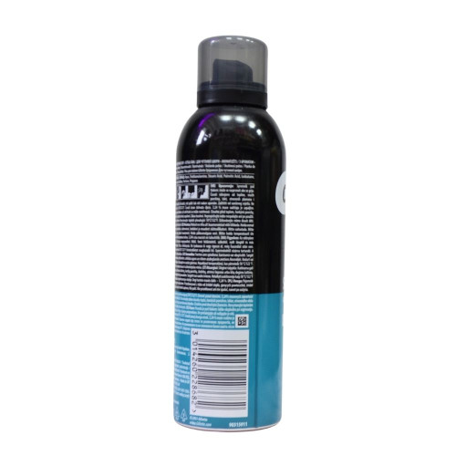 Піна для гоління Gillettel 200мл Original Scent Sensitiv