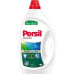 Гель для прання Persil Universal 1,71 л. 