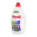Гель для прання Persil Universal 1,71 л. 