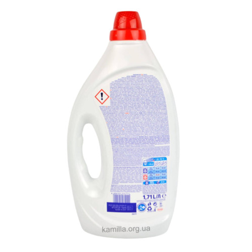 Гель для прання Persil Universal 1,71 л. 