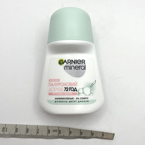 Дезодорант кульковий Garnier 50мл Гіалуроновий догляд