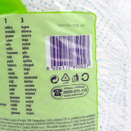 Kухонний рушник Prefex 3-х шаровий Deluxe Towel 1 шт.