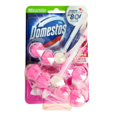 Гігіенічний блок Domestos для туалету 2шт Крижана Магнолія 