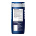 Чоловічий гель для душу NIVEA MEN 250мл Куул