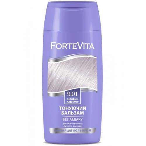 Toнуючий бальзам для волосся Forte Vita №9,01 Ліловий кашемір 150 мл.