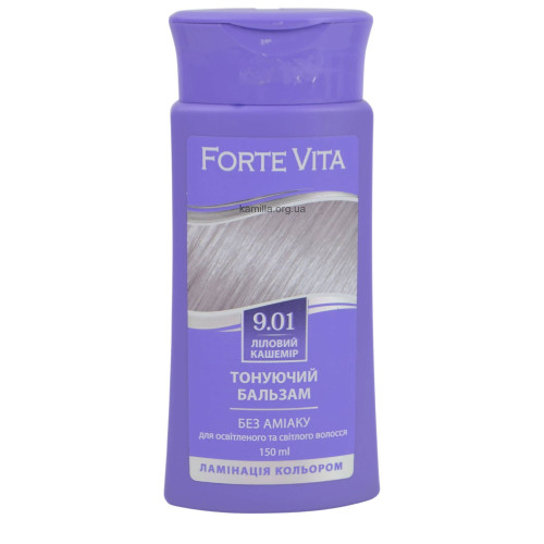 Toнуючий бальзам для волосся Forte Vita №9,01 Ліловий кашемір 150 мл.
