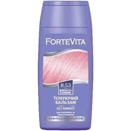 Тонуючий бальзам для волосся Forte Vita 150мл №8,53 Димчато-рожевий 