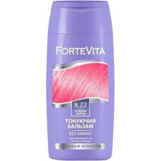 Тонуючий бальзам для волосся Forte Vita 150мл №8,22 Рожева Парча 