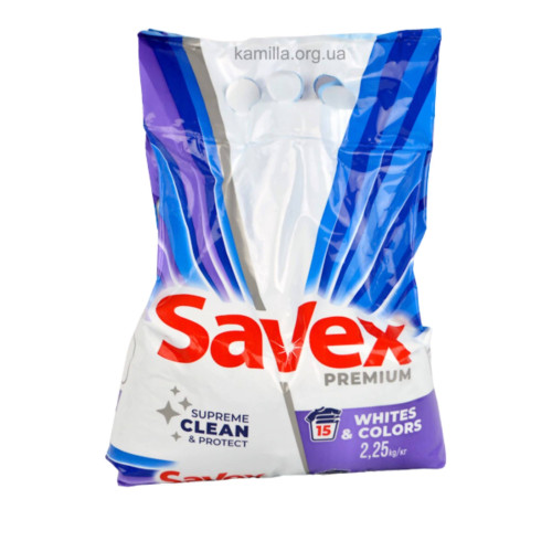 Пральний порошок Savex White and Color 2,25 кг.