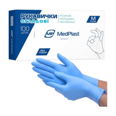 Рукавиці нітрілові MedPlast M 100 шт.