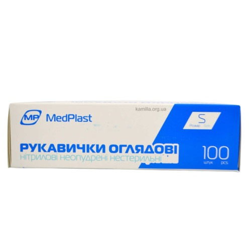 Рукавиці нітрілові MedPlast S 100 шт.