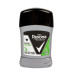 Чоловічий дезодопант стік Rexona Fresh Power 50 мл.