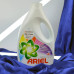 Гель концетрат Ariel Cool Clean Color 2200 мл.