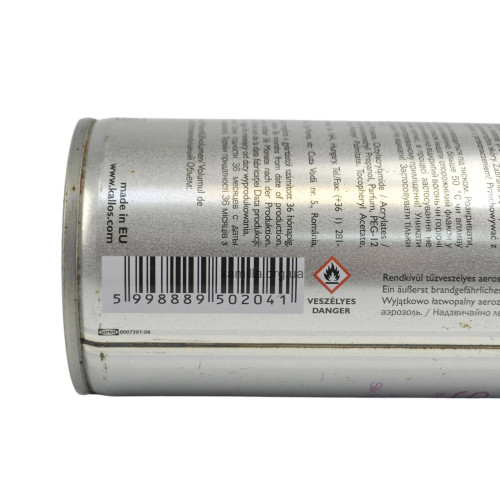 Лак для волосся Kallos Extra Strong Hold 750 мл.