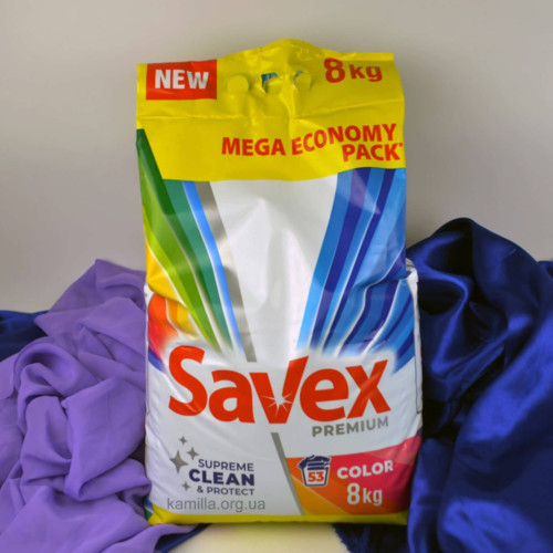 Пральний порошок Savex Color 8 кг.