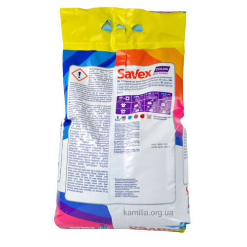 Пральний порошок Savex Color 8 кг.