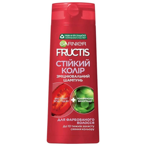 Шампунь для волосся Fructis Стійкий колір Годжі для фарбованого волосся 400 мл.