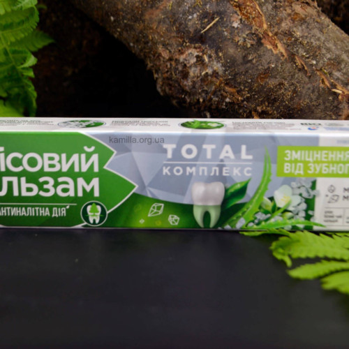 3убна паста Лісовий Бальзам Зміцнення та захист від зубного каменю 75 мл.