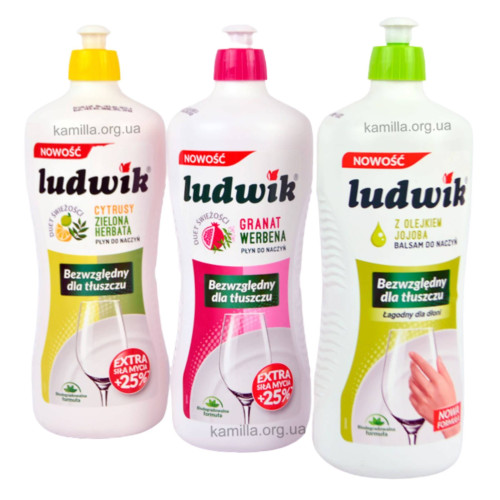 Засіб для миття посуду Ludwik Жожоба 900 г