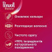 Гель для прання Perwoll Для кольорових речей 1,980 л.