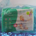 Підгузники дитячі Dada Extra Soft №6 16+ 38 шт.