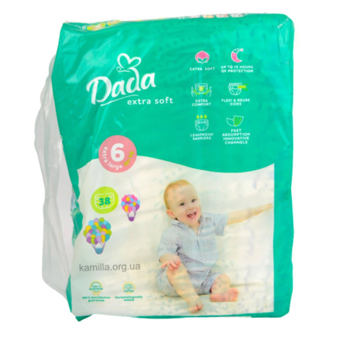 Підгузники дитячі Dada Extra Soft №6 16+ 38 шт.