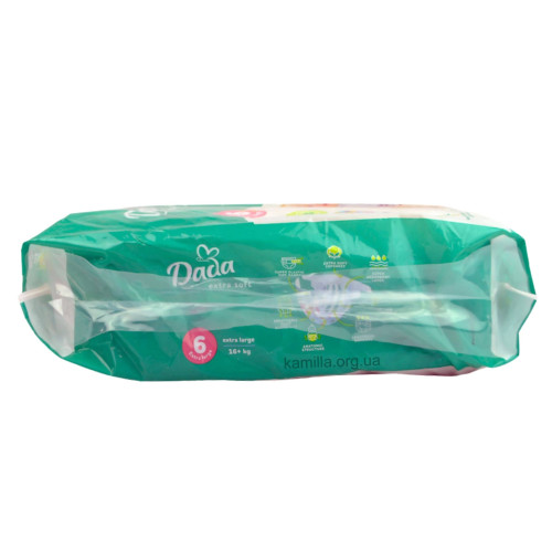 Підгузники дитячі Dada Extra Soft №6 16+ 38 шт.