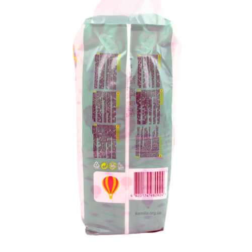 Підгузники дитячі Dada Extra Soft №6 16+ 38 шт.