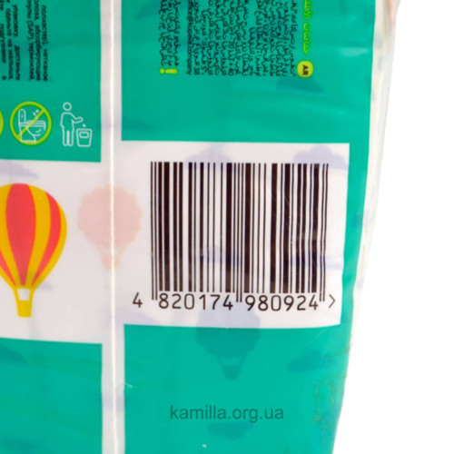 Підгузники дитячі Dada Extra Soft №6 16+ 38 шт.